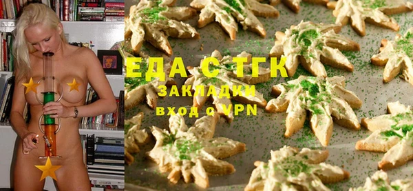прущая мука Богданович