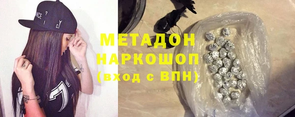 прущая мука Богданович