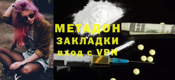 прущая мука Богданович