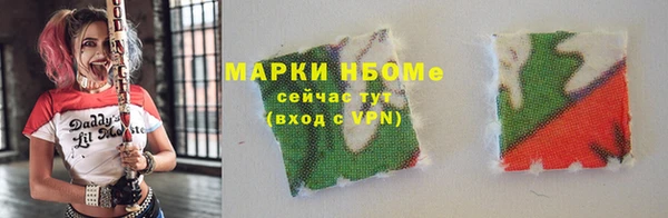 прущая мука Богданович