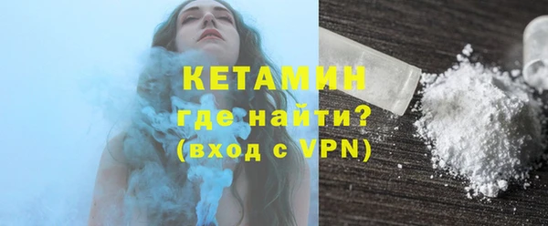 прущая мука Богданович