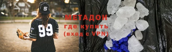 прущая мука Богданович