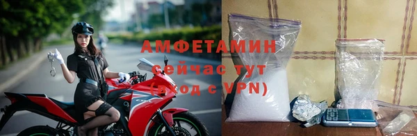 прущая мука Богданович