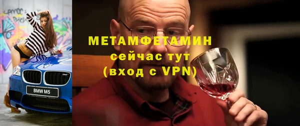 дмт Богородицк