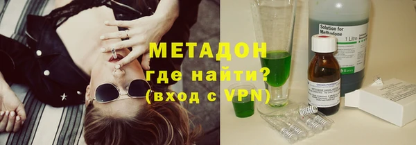 дмт Богородицк