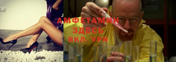 прущая мука Богданович