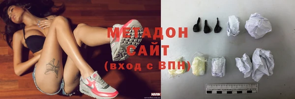 дмт Богородицк