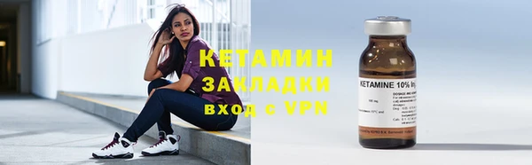 прущая мука Богданович
