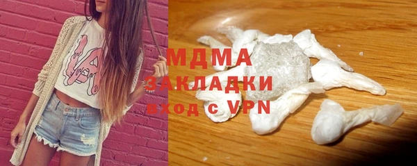 дмт Богородицк